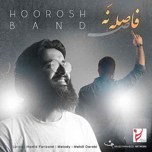 Cover artwork for Faseleh Na by Hoorosh Band
